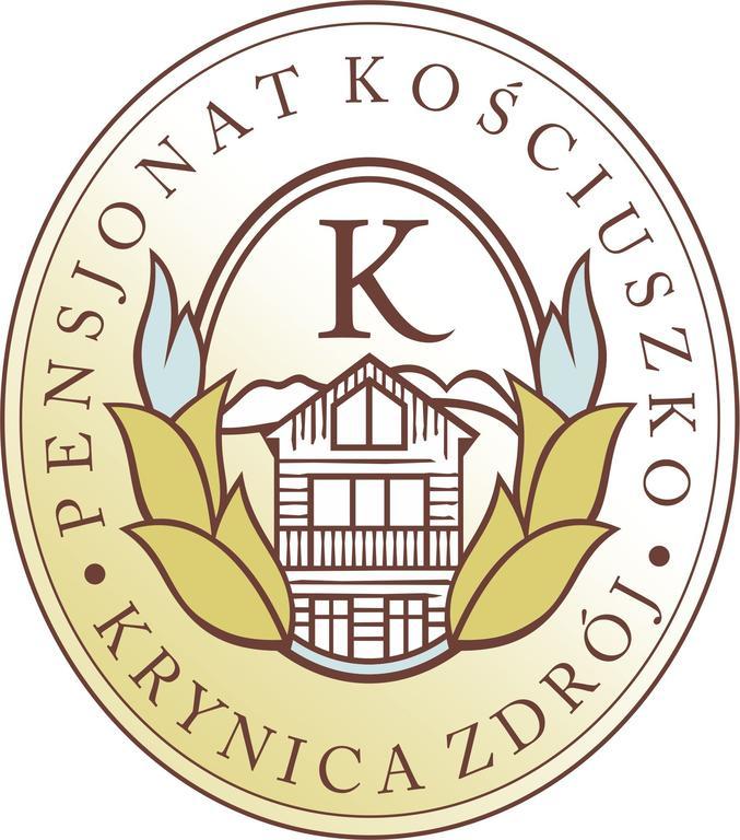 Pensjonat Kosciuszko クリニツァ・ズドルイ エクステリア 写真